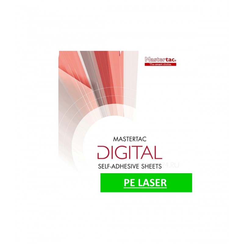 Adesivi in poliolefine PE...